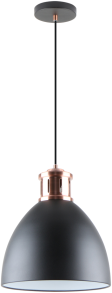Светильник Nuolang APD050L SAND BLACK+RED COPPER+SHINE WHITE INSIDE