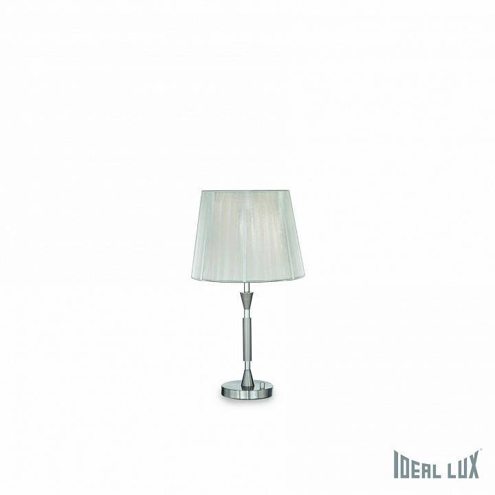 Настольная лампа декоративная Ideal Lux Paris PARIS TL1 BIG