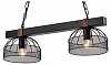 Подвесной светильник Lussole Fishers LSP-8799