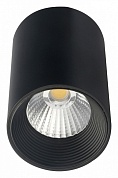 Накладной светильник Escada 20003 20003SMU/01LED SBK