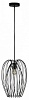 Подвесной светильник Loft it Deseno 10031 Black