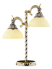 Настольная лампа Nuolang 1623STT/2 AB