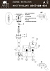 Подвесная люстра Arte Lamp Promessa A3074LM-6CC