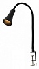 Настольная лампа офисная Lussole Escambia LSP-0716