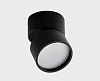 Светильник на штанге Italline IT02-005 IT02-005 black 4000K + IT08-8016 black