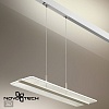 Подвесной светильник Novotech Flum 358993