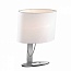 Настольная лампа Ideal Lux Desiree Desiree TL1 Small