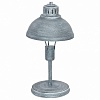 Настольная лампа декоративная Luminex Sven 9047