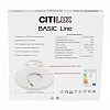 Накладной светильник Citilux Бейсик Лайн CL738241VL