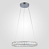 Подвесной светильник Eurosvet Grasia 90023/1 хром