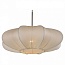 Подвесной светильник Arte Lamp Cocoon A6190SP-1WH