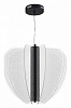 Подвесной светильник ST-Luce Fesale SL6509.403.01