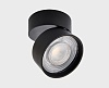 Светильник на штанге Italline IT02-011 IT02-011 black 4000K + IT08-8017 black