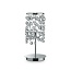 Настольная лампа Ideal Lux 106038