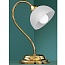 Настольная лампа Metal Lux 27121