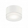 Спот Ideal Lux Urano URANO PL1 SMALL BIANCO