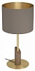 Настольная лампа декоративная Eglo Santandria 390337