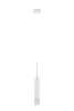 Светильник Nuolang 1125W+W WHITE