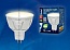 Светодиодная лампа Uniel LED-MR16-5W/WW/GU5.3/FR PLP01WH кapтoн