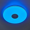 Накладной светильник Citilux Light & Music CL703M100