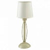 Настольная лампа декоративная Arte Lamp Orlean A9310LT-1WG
