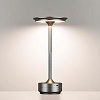 Настольная лампа декоративная Odeon Light Tet-A-Tet 5035/6TL