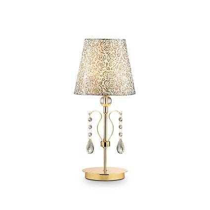 Настольная лампа Ideal Lux PANTHEON 088167