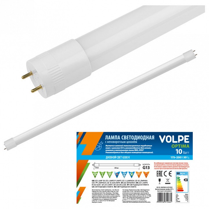 Лампа светодиодная Volpe Optima G13 10Вт 4000K LED-T8-10W/NW/G13/FR/FIX/O рукав