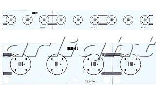 019393 Плата 240x30-9XP CREE (3x3, 724-74) Arlight