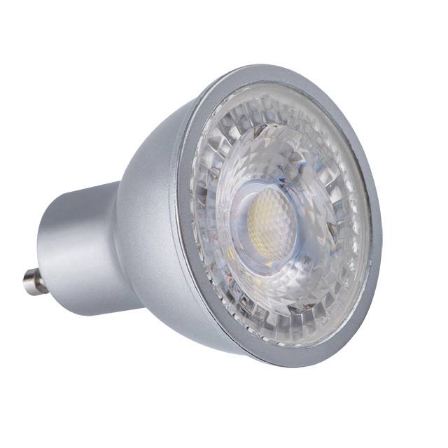 Светодиодная лампа Kanlux PRODIM GU10 24665 GU10 7.5Вт