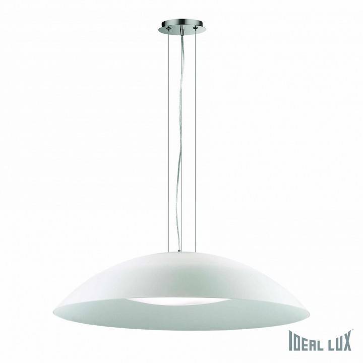 Подвесной светильник Ideal Lux Lena LENA SP3 D74 BIANCO