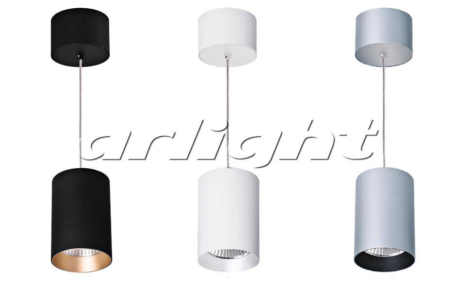 Светодиодный светильник Arlight 022961 15Вт Белый (дневной) 4000К