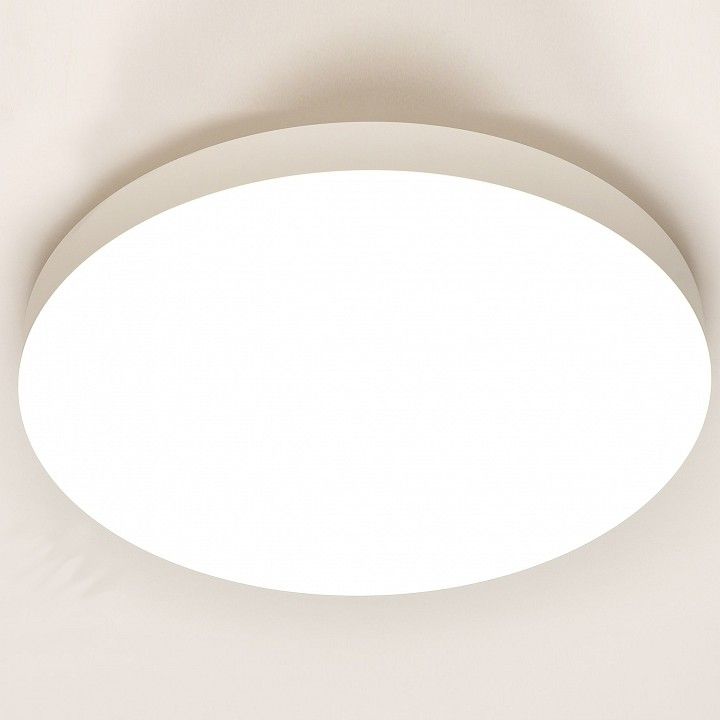 Накладной светильник APL LED Toscana 3315.XM-30W White