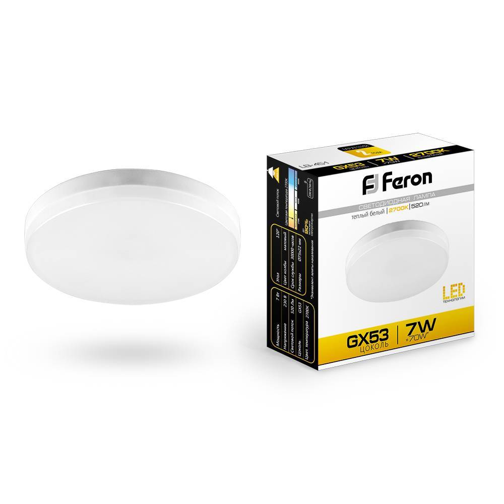 Светодиодная лампа Feron 25831 GX53 7Вт Теплый белый 2700К