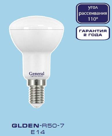 Светодиодная лампа GENERAL LIGHTING 648700 E14 7Вт Холодный белый 6500К