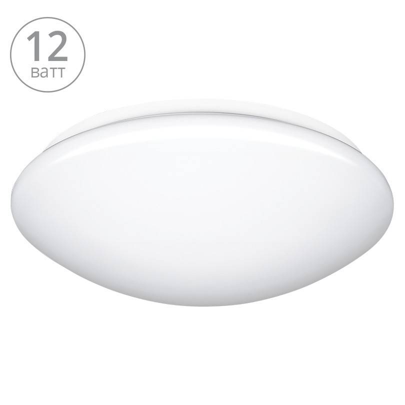 Светодиодный светильник Wolta LED C03LLY12W 12Вт Теплое 2700К