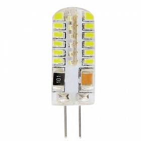 Светодиодная лампа Horoz HL451 HL456L Лампа светодиодная 3W 220-240V 2700К G4 SILICON G4 3Вт Теплый 2700К