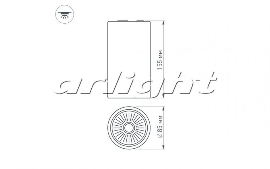 Накладной светильник Arlight 022941