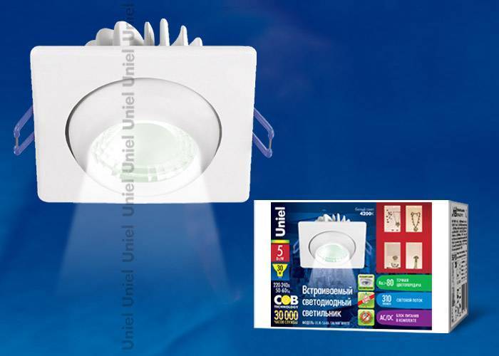 Светильник Downlight Uniel ULM-S64A-5W/NW WHITE