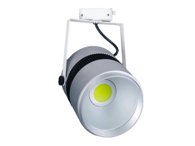 Трековый светильник NLCO TSF23-25-C-01