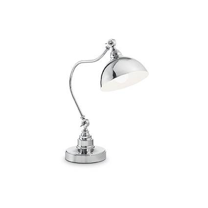 Настольная лампа Ideal Lux 131757