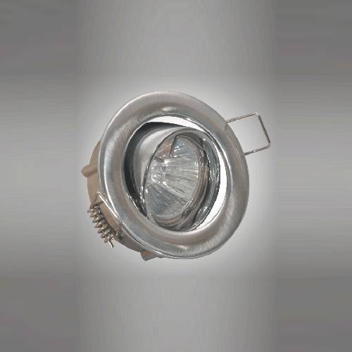 Светильник точечный BRILUM DL-5S OS-DL5S00-70