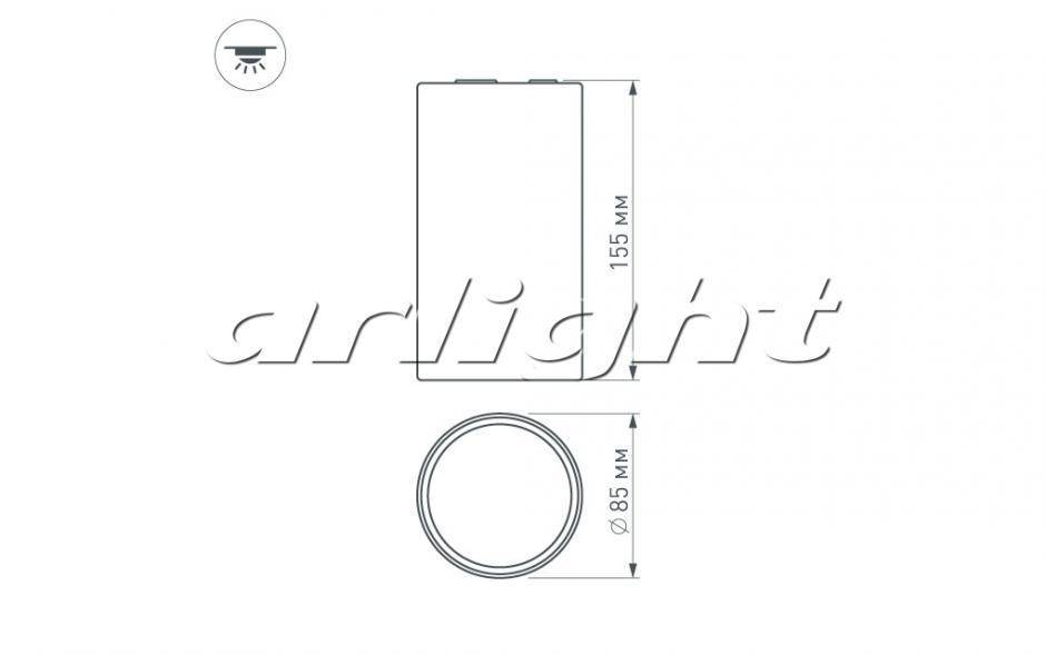 Светодиодный светильник Arlight 020889