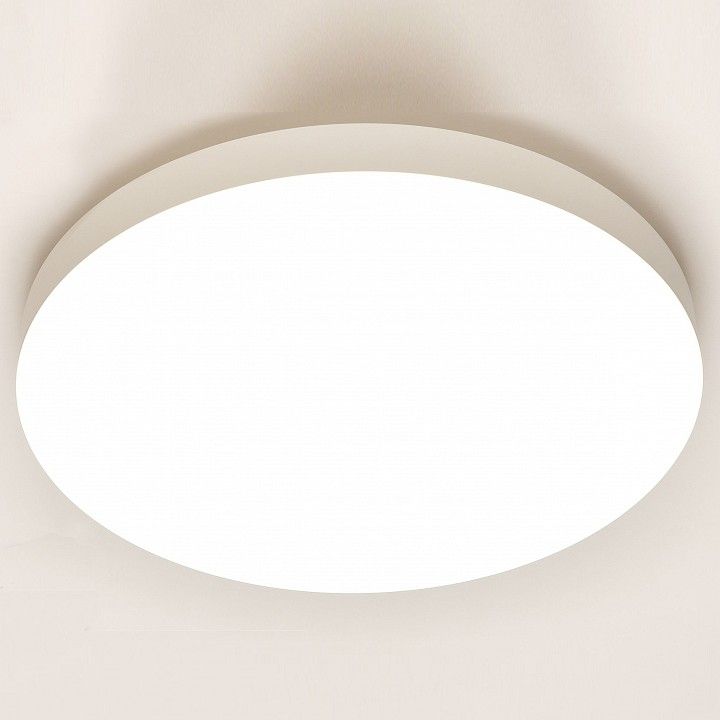 Накладной светильник APL LED Toscana 3315.XM-45W White