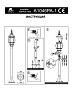 Наземный высокий светильник Arte Lamp Atlanta A1046PA-1BN