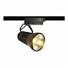 Светильник на штанге Arte Lamp Track Lights A6330PL-1BK