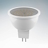 Светодиодная лампа Lightstar LED 940204 G5.3 4.5Вт 4200К