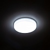 Встраиваемый светильник Citilux Вега CLD5210N