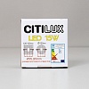 Встраиваемый светильник Citilux Вега CLD53K15N