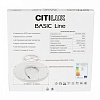 Накладной светильник Citilux Бейсик Лайн CL738321VL